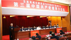 南模生物：人源化抗体转基因小鼠SmocMab品系有望成为抗体药物研发重要的工具模型