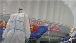 财富管理五大增长点曝光！山西证券韩丽萍最新发声