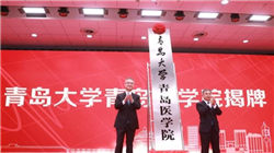 泉州“二代”刚接任董事长一年，嘉亨家化将停牌并筹划易主