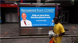 北交所开市四周年！合计282家上市公司，总市值冲击万亿