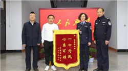 百济神州早盘涨超6% 泽布替尼在美国及欧洲市场放量超预期