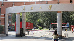 黄金结束九周连涨，美国下月通胀数据恐开天窗，为70多年来首次