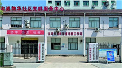 大比拼！生猪链上，谁赚得盆满钵满，谁在咬牙苦熬？