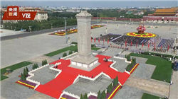 昂瑞微将于12月2日初步询价 助推国产射频芯片自主创新