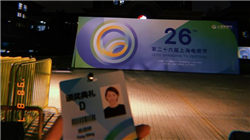 搞懂了“悦己消费”，白酒企业也能玩转新消费逻辑？