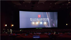 辉瑞将以100亿美元收购Metsera 诺和诺德退出竞购战