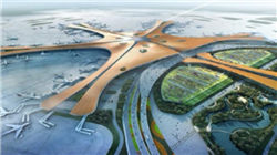 金属空气电池概念股梳理 融资客加仓多只个股