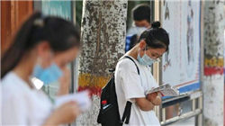 日喀则凌晨发布情况通报后，始祖鸟刊出道歉信