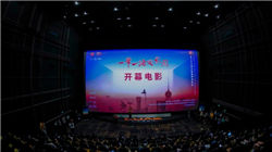 全国第二，湖北锂电巨头，起死回生！