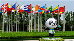 *ST威尔拟4249万元收购子公司紫燕机械49%股权