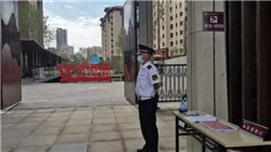 年内15股停牌核查，5股已多次停牌！过半系风险警示股