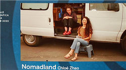 德固特终止重大资产重组