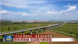 3816.7亿美元！伯克希尔新纪录