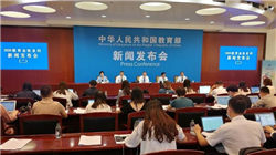 白云山：公司目前生产经营正常