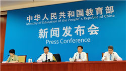 乐凯胶片：无逾期担保事项