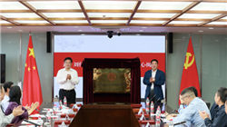 披露重组预案，万隆光电12月18日起复牌