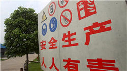 珀莱雅赴港上市：营销投流式增长放缓，研发和国际化托词下的资本运作，轻研发、重分红已成惯例