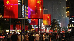 迎新送旧！公募高管年内变动超300人次，多家大型机构“掌门人”变更