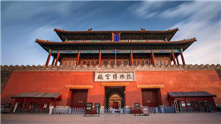 佰悦集团拟480万港元收购香港物业用作仓库