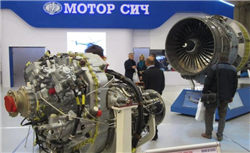 明泰铝业闪耀第三届中原（郑州）国际铝工业展览会