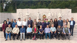 公募基金改革再“落子” 业绩“参照系”全面升级