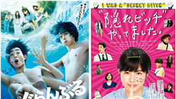 华夏幸福，退市风险高悬