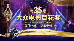 谈输赢为之过早？信托尚未设立，压力给到杭州法院！宗馥莉特别强调→