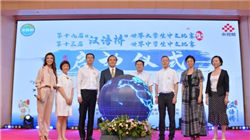 港股建材水泥股开盘冲高，中国建材涨超8%