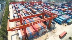 中东基金助攻多晶硅收储备资，协鑫科技拟配股募资近55亿港元