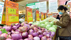 近一周6股获超50家机构调研 这股为五大科技巨头供应商