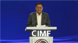 专家建言献策大湾区跨境金融发展