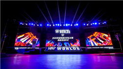 【鸡蛋周报】需求表现一般 蛋价稳中有落