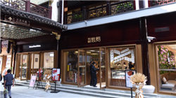 锡业股份：第三季度归母净利润6.83亿元，同比增长41.34%