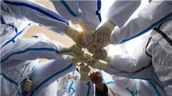 电工合金披露“入门级”错误 三季报总资产差错达5000万元