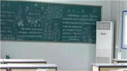 神秘交易员 成功押中诺贝尔和平奖归属