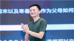 华为携手泰国Dhipaya、DataOne Asia与中科软共建面向未来的核心平台