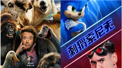 中国经济数据观丨十组数据看一季度经济发展成色