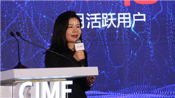 许家印离岸家族信托“彻底击穿”？业内专家：别误读，司法仅触达监管