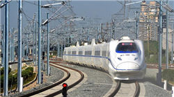 超长期特别国债“上新”预计对流动性冲击有限