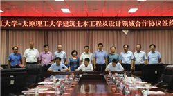 79亿港元市值，“福建商帮”跑出的八马茶业