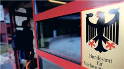 租出石英砂厂房后，三星新材子公司又卖出原料 关联方是“租客”也是买家