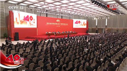 网易三季度营收同比增长 8.2%，《逆水寒》热度保持强劲增长