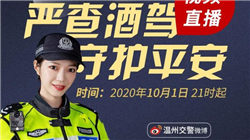 11条举措激活消费潜力：扩大政金企对接合作，瞄准五大消费领域