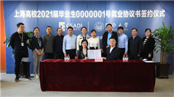 俄罗斯考虑放弃唯一航母，啥隐情？