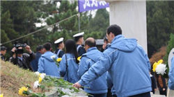 《Mini LED背光生产质量管控范》标准研讨会在广州视源召开