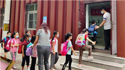 沪指高位整固 “十五五”规划建议引领市场热点