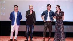 A股科技并购同比激增287%，中外金融机构如何看中国并购市场机遇？