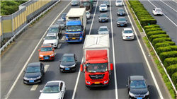 16家机构接盘东方财富，实控人老婆、老爸套现58亿，高增长下为何急着套现？