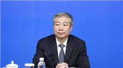 《金融支持北京市提振和扩大消费的实施方案》发布 全链条支持消费企业融资发展