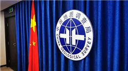 依赖单一产品、存货规模高企，幺麻子三闯IPO